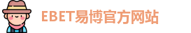 ebet